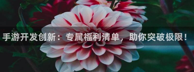 pg国际加拿大在线预测