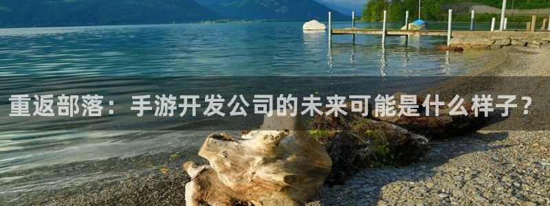 大神pc28开奖官网