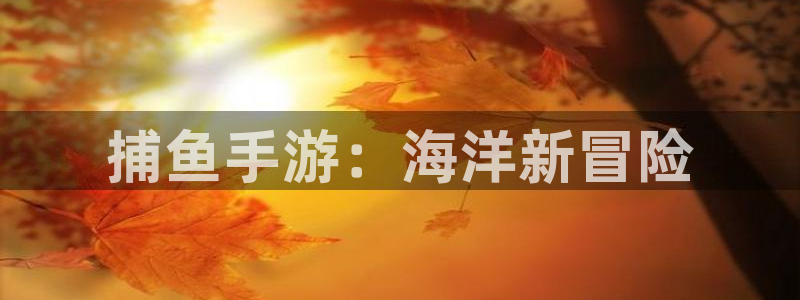 大神吧论坛28算法注册