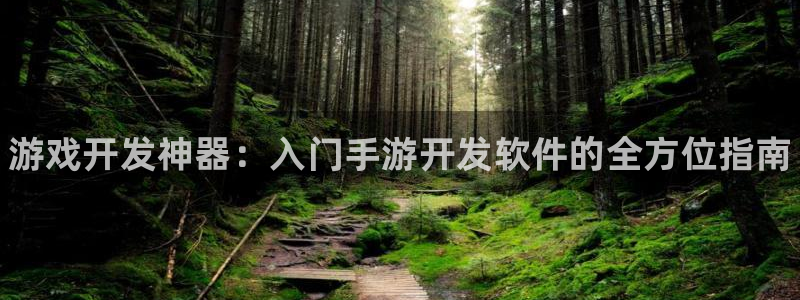 28大神app怎么下载