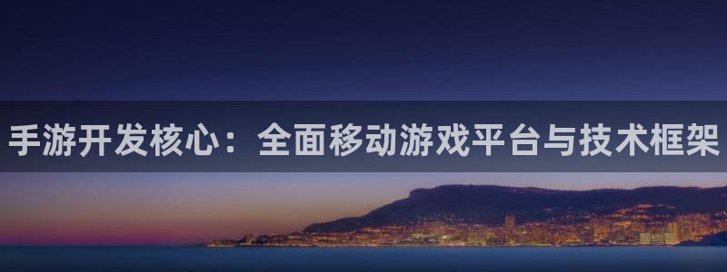 大神吧28论坛开奖