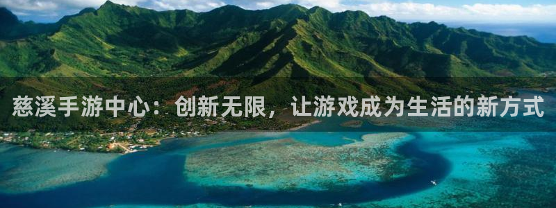 pg国际手机版下载