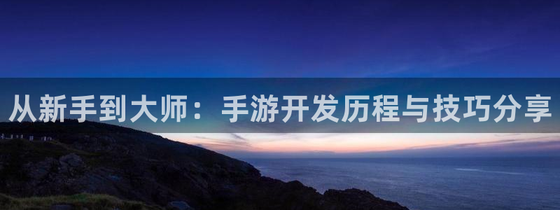 28大神免费预测